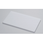 Yoshimoto HS700 砧板